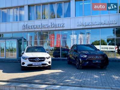 Официальный дилер УКРАВТО ЧЕРКАСИ Mercedes-Benz