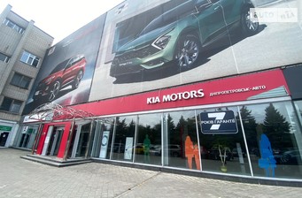 УКРАВТО ДНІПРО