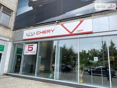 "УКРАВТО ДНІПРО"