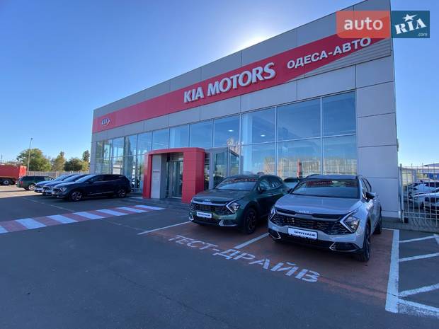 УКРАВТО ОДЕСА