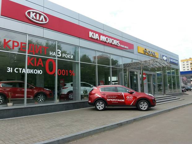 УКРАВТО РІВНЕ