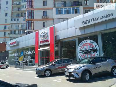 ВІДІ Пальміра