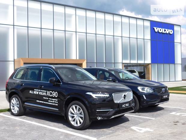 VOLVO CAR – КИЇВ АЕРОПОРТ