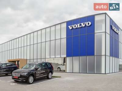 Volvo Car – Київ Аеропорт