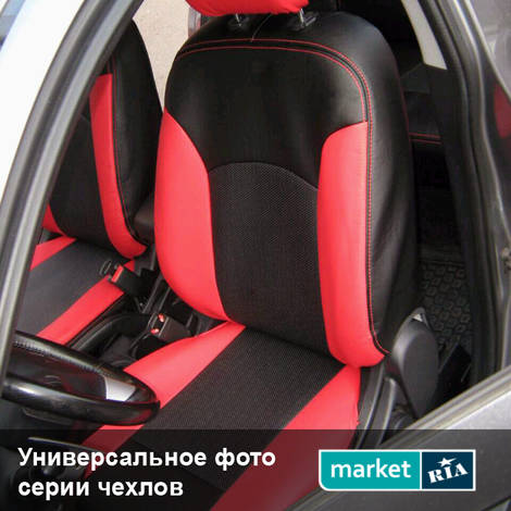 Чехлы на сиденья Союз-Авто Sport (Экокожа): фото Чехлы на сиденья Союз-Авто Sport (Экокожа): фото - MARKET.RIA