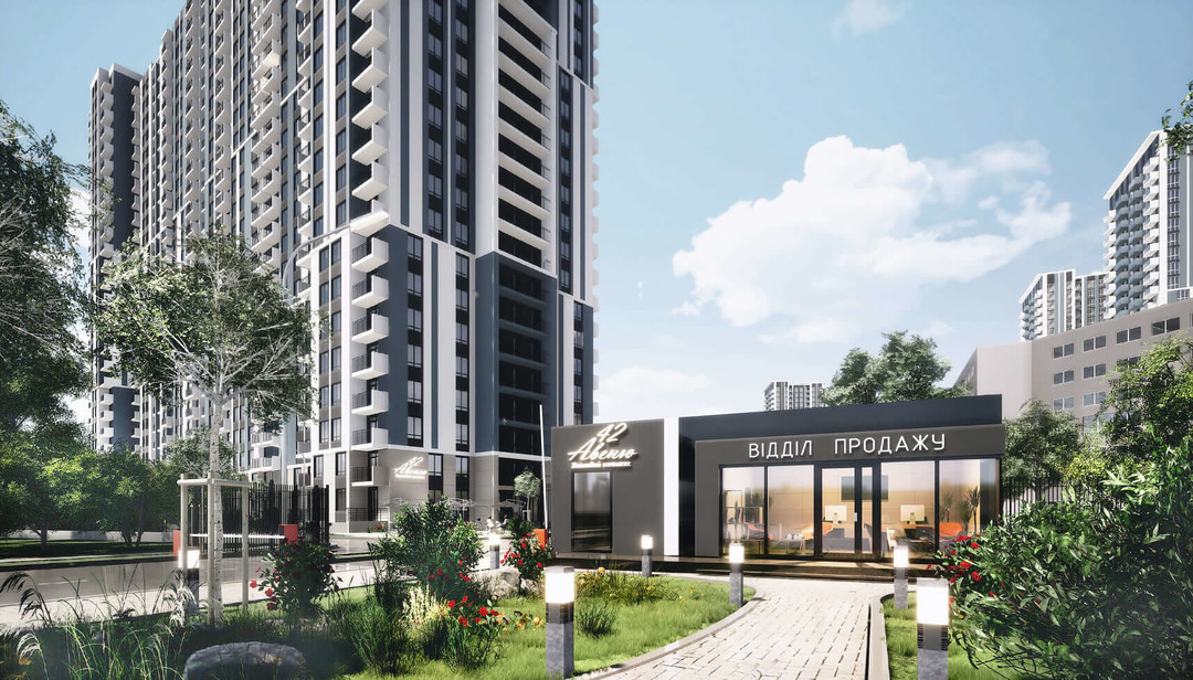 ЖК Авеню 42 Київ просп. Академіка Глушкова, 42 Теремки - фото 5