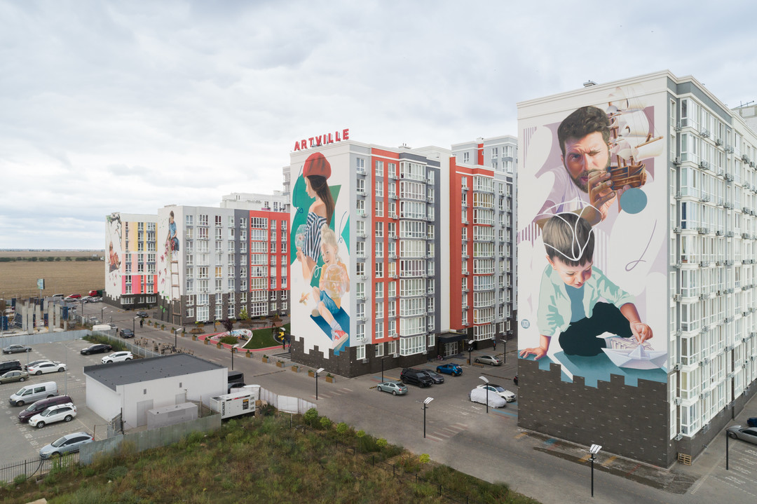 ЖК Artville Авангард вул. Василя Спрейса, 1  - фото 1