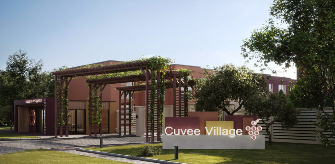 Таунхаус Cuvee Village Таїрове вул. Масив 25  - фото 3