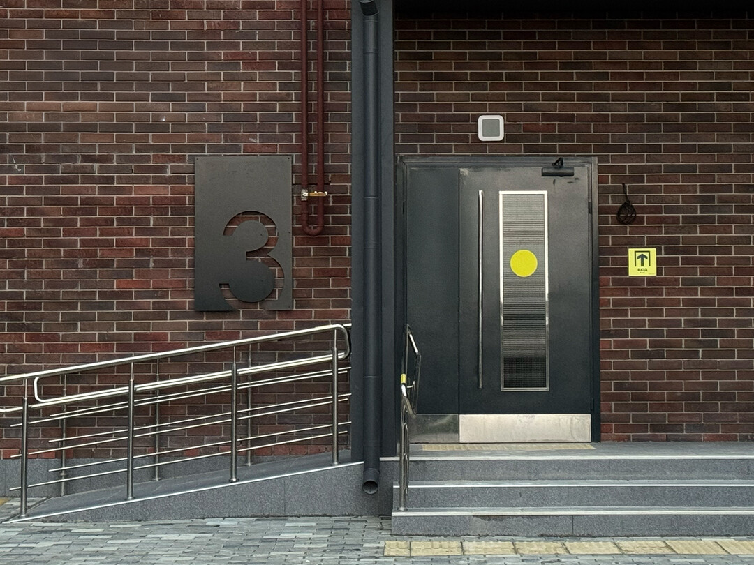 ЖК Стандарт Київський,Полтава вул. Великотирнівська, 9А  - фото 2