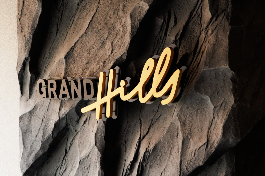 ЖК Grand Hills БАМ,Ужгород вул. Мальовнича, 8  - фото 2