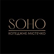 КМ Soho 