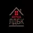 Фирма ЛДБК