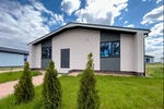 КГ Millennium House