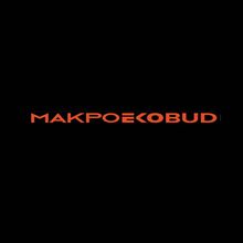 Макроекобуд