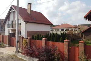 КГ Стоянка-2