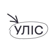 Улис