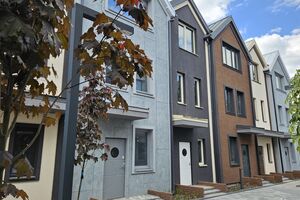 Таунхаус New Smart 12 Лавина