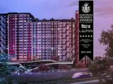 Ивано-Франковск