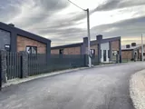 Малая Александровка