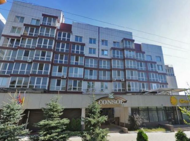ЖК Consol