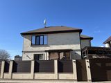Крыжановка