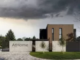 Бирки