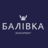 Баловская строительная компания Баловская строительная компания
