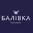 Баловская строительная компания Баловская строительная компания