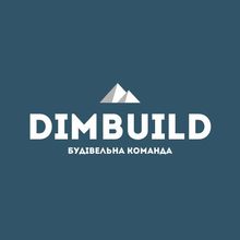 DIMBUILD