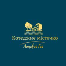 ЛИПОВИЙ ГАЙ