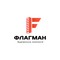 ФЛАГМАН КОНСТРАКШН ФЛАГМАН КОНСТРАКШН