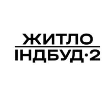 ООО ЖИЛЬЕИНДСТРОЙ-2