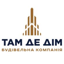 developer