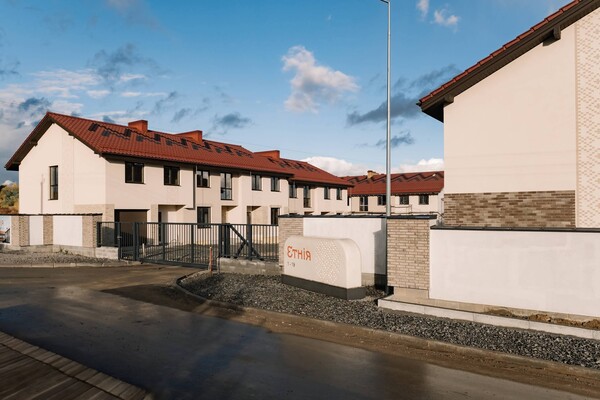 КГ Этния КГ Этния