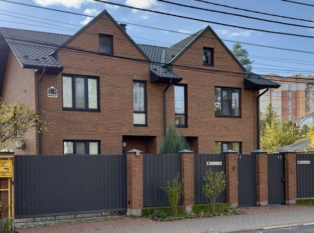 Дуплекс Park Place