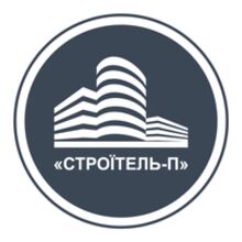 Застройщик Строитель-П