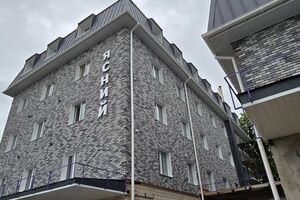 ЖК Ясный Смарт