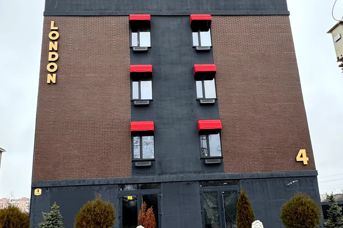 ЖК LONDON ЖК LONDON