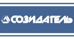 Логотип строительной компании АО НПО Созидатель Логотип строительной компании АО НПО Созидатель