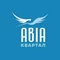 Альфа-Капитал-Инвест Альфа-Капитал-Инвест