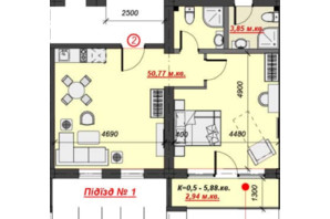 Апарт-комплекс Green Park Resort, c. Поляна, ул. Курортная, 23а, Свалява