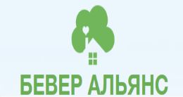 Логотип строительной компании БЕВЕР АЛЬЯНС Логотип строительной компании БЕВЕР АЛЬЯНС