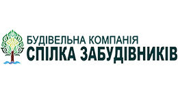 Логотип будівельної компанії БК Спілка забудовників Логотип будівельної компанії БК Спілка забудовників