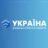 БСК УкраЇна БСК УкраЇна