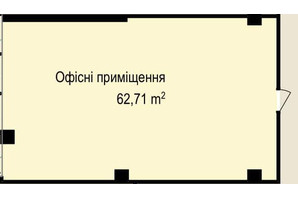 БЦ Idm Mall, р‑н Центр, вул. Острівна, 2а, Ужгород
