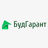 БудГарант БудГарант