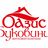 БуковинаСтрой БуковинаСтрой