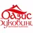 БуковинаСтрой