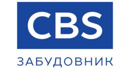Логотип будівельної компанії CBS Холдінг Логотип будівельної компанії CBS Холдінг