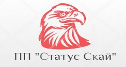 Логотип строительной компании ЧП «Статус Скай» Логотип строительной компании ЧП «Статус Скай»